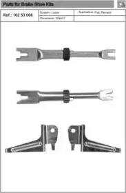 Регулятор, барабанный тормоз KAWE купить